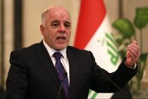 دولت عراق در پی کودتای ترکیه دستور جلسه اضطراری داد