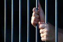  8 نفر زندانیان جرائم غیر عمد در هرمزگان آزاد شدند