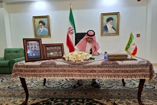 دفتر یادبود شهدای جنایت اسرائیل و آمریکا در سفارت ایران در ابوظبی گشایش یافت