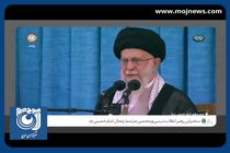  ان‌شاءالله یک رئیس جمهور شایسته برای ملت ایران تعیین خواهد شد + فیلم