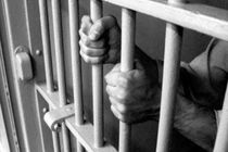 چهار هزار نفر در استان یزد زندانی هستند
