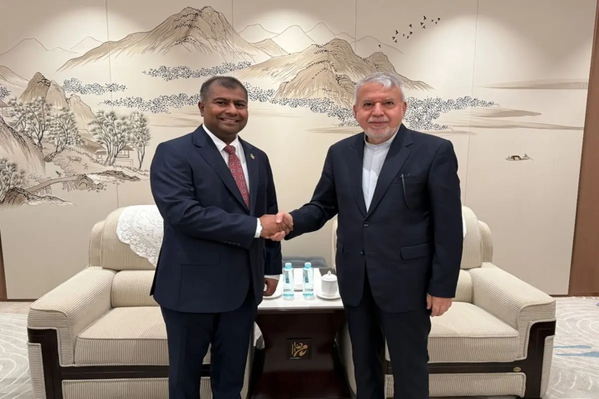 ایران و مالدیو