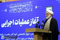 مکتب‌های دروغین حقوق بشری در مسیر عدالت گام برنخواهند داشت