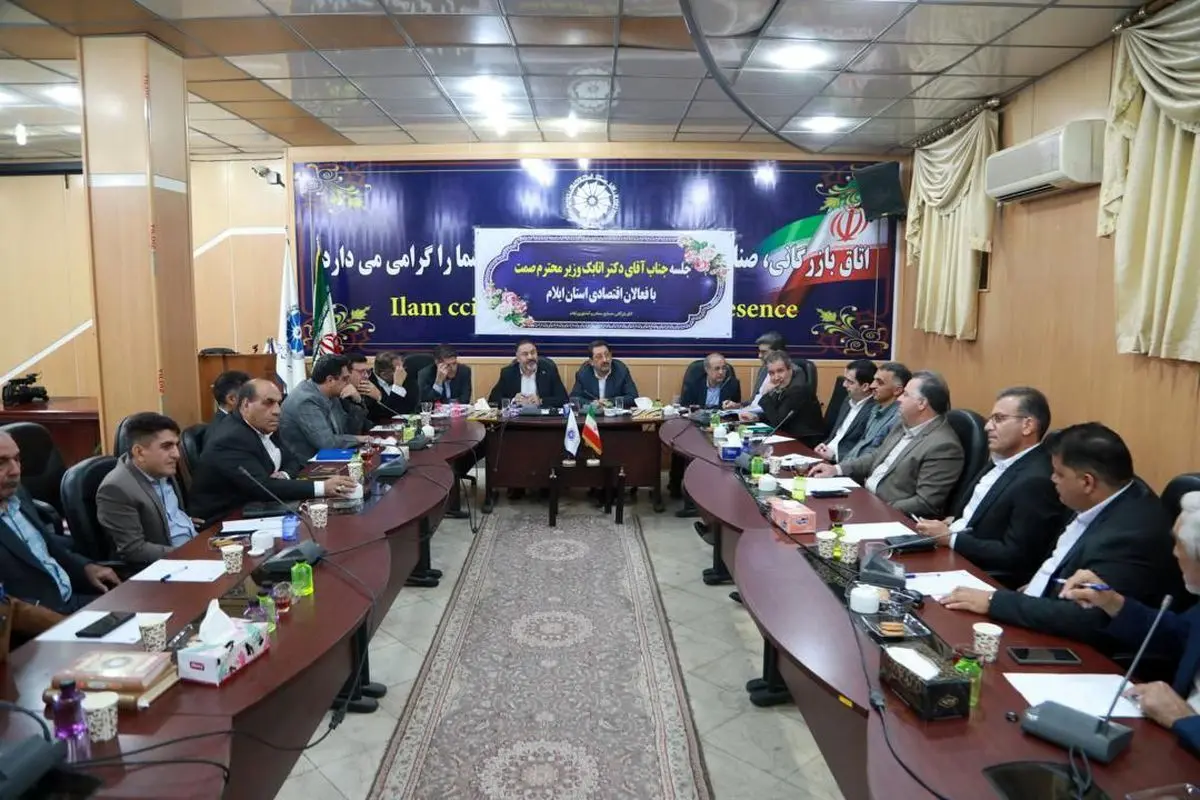 کمیته صادراتی راه توازن قیمتها در بازار