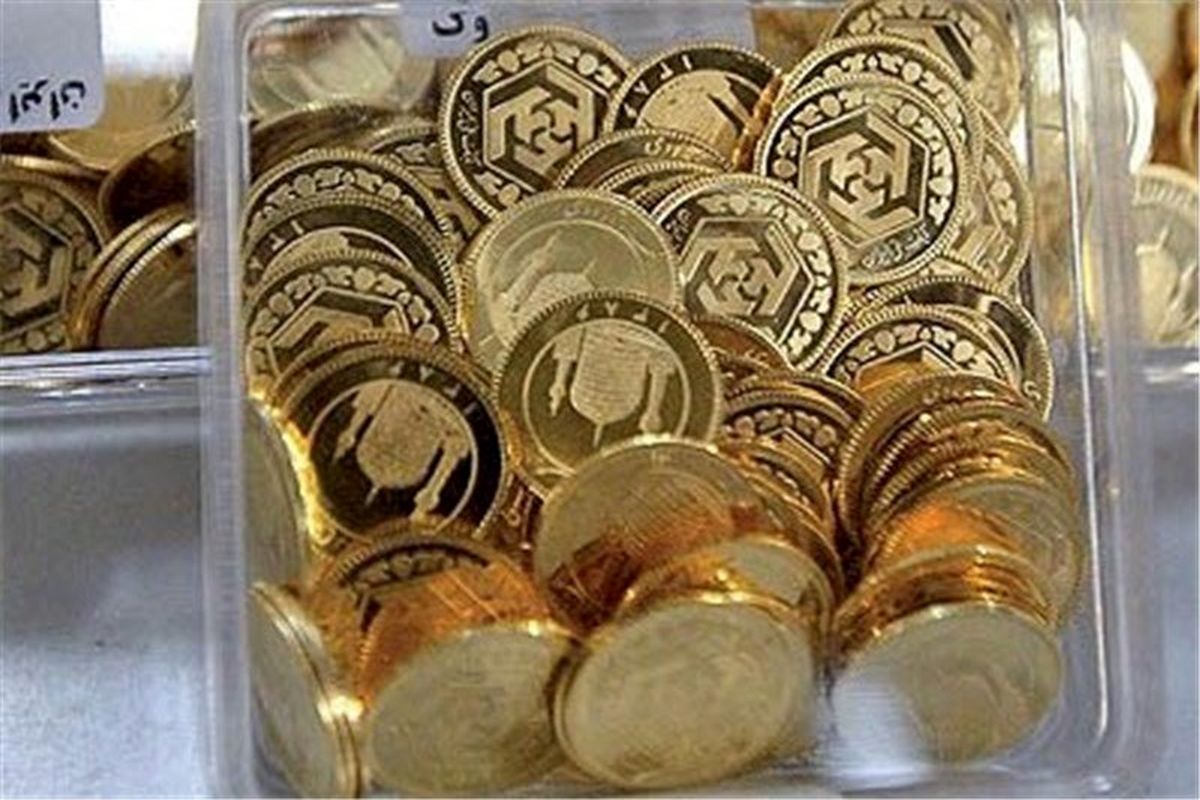 قیمت انواع سکه امروز 27 فروردین 45 هزار تومان گران شد