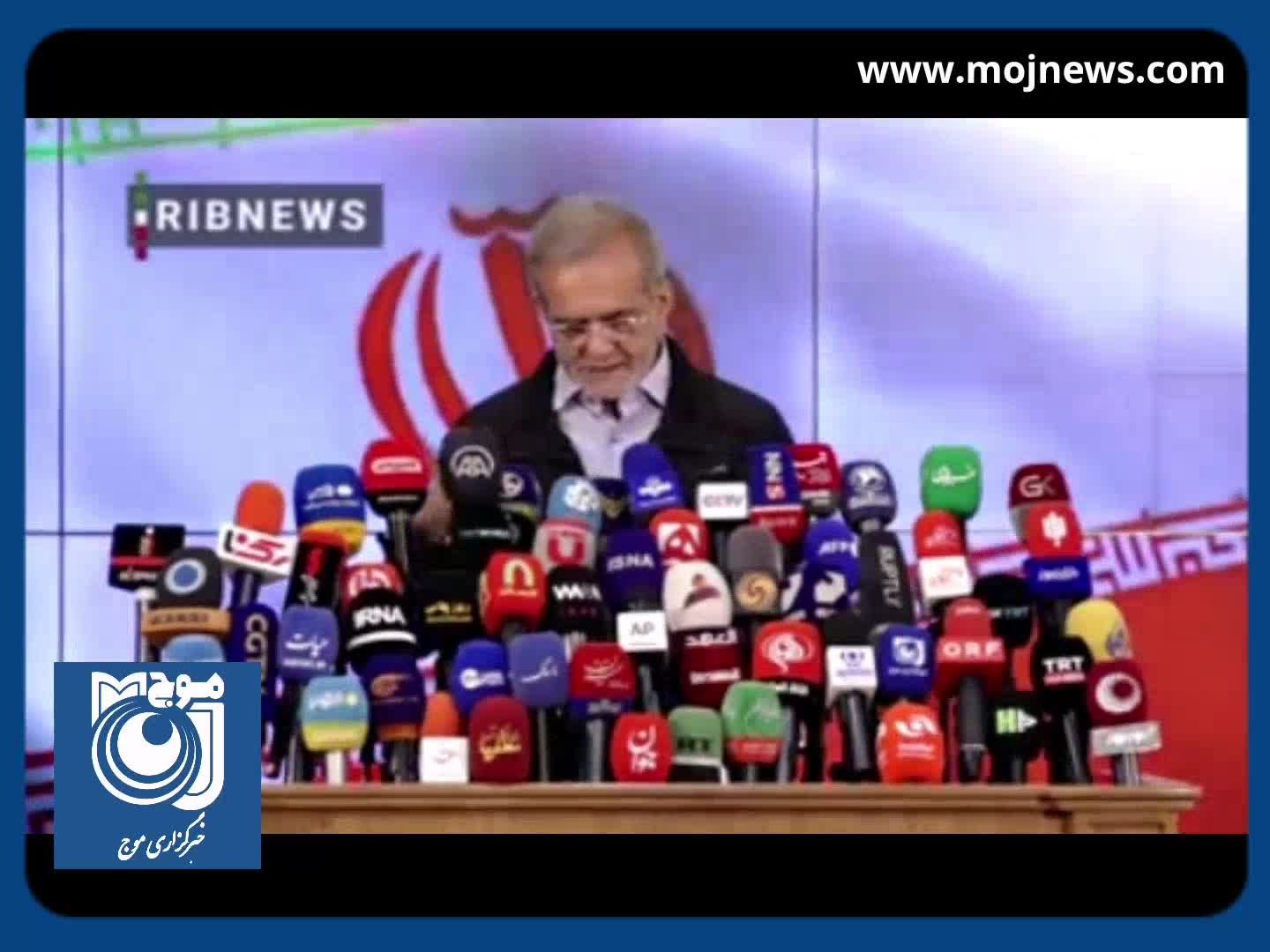 باید در داخل کشور وحدت و انسجام بین تمام گروه‌ها و‌ 
جناح‌ها ایجاد شود + فیلم