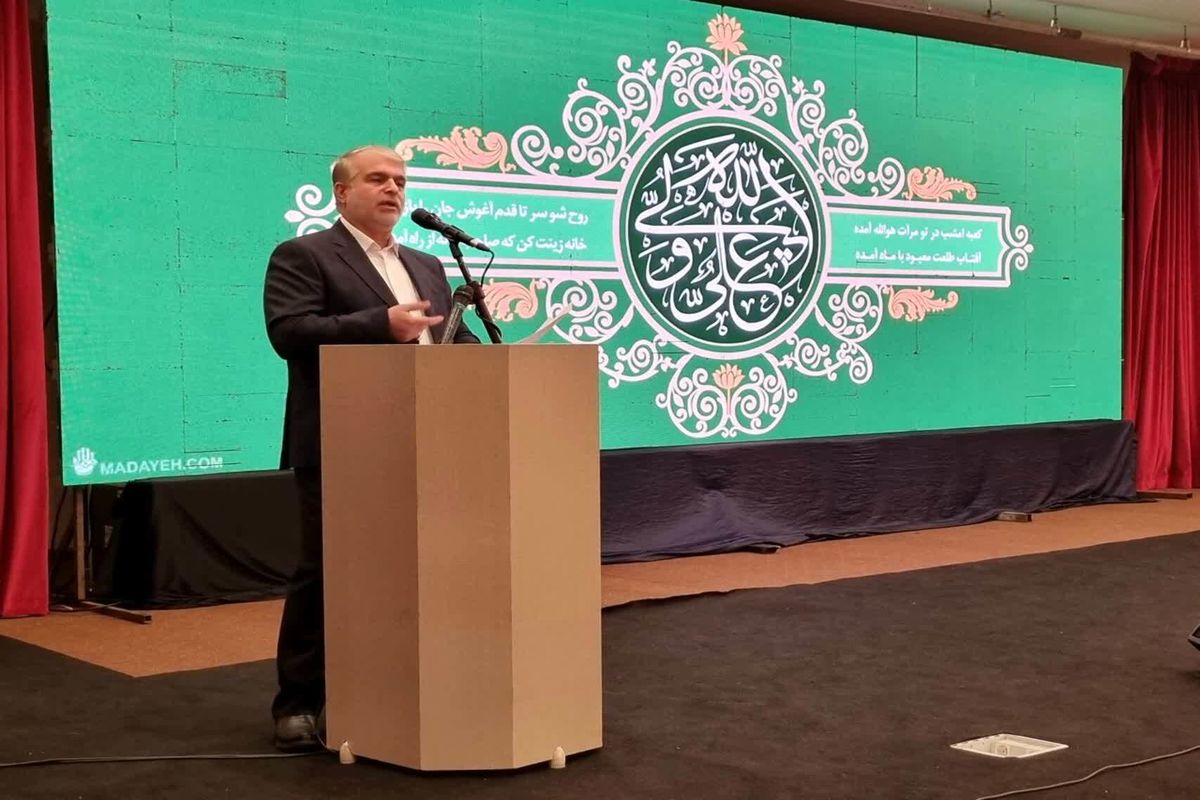 رئیس کل دادگستری مازندران