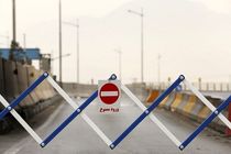 اعلام ممنوعیت‌ها و محدودیت‌های ترافیکی راهپیمایی ۲۲ بهمن در بندرعباس 