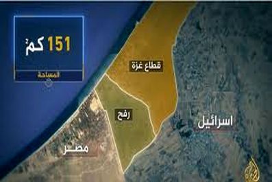 عملیات شرق رفح  برای اعمال فشار بر حماس در راستای پذیرش شروط اسرائیل انجام می شود