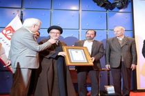 شرکت آب وفاضلاب استان اصفهان موفق به کسب جایزه فرهنگ سازی شد