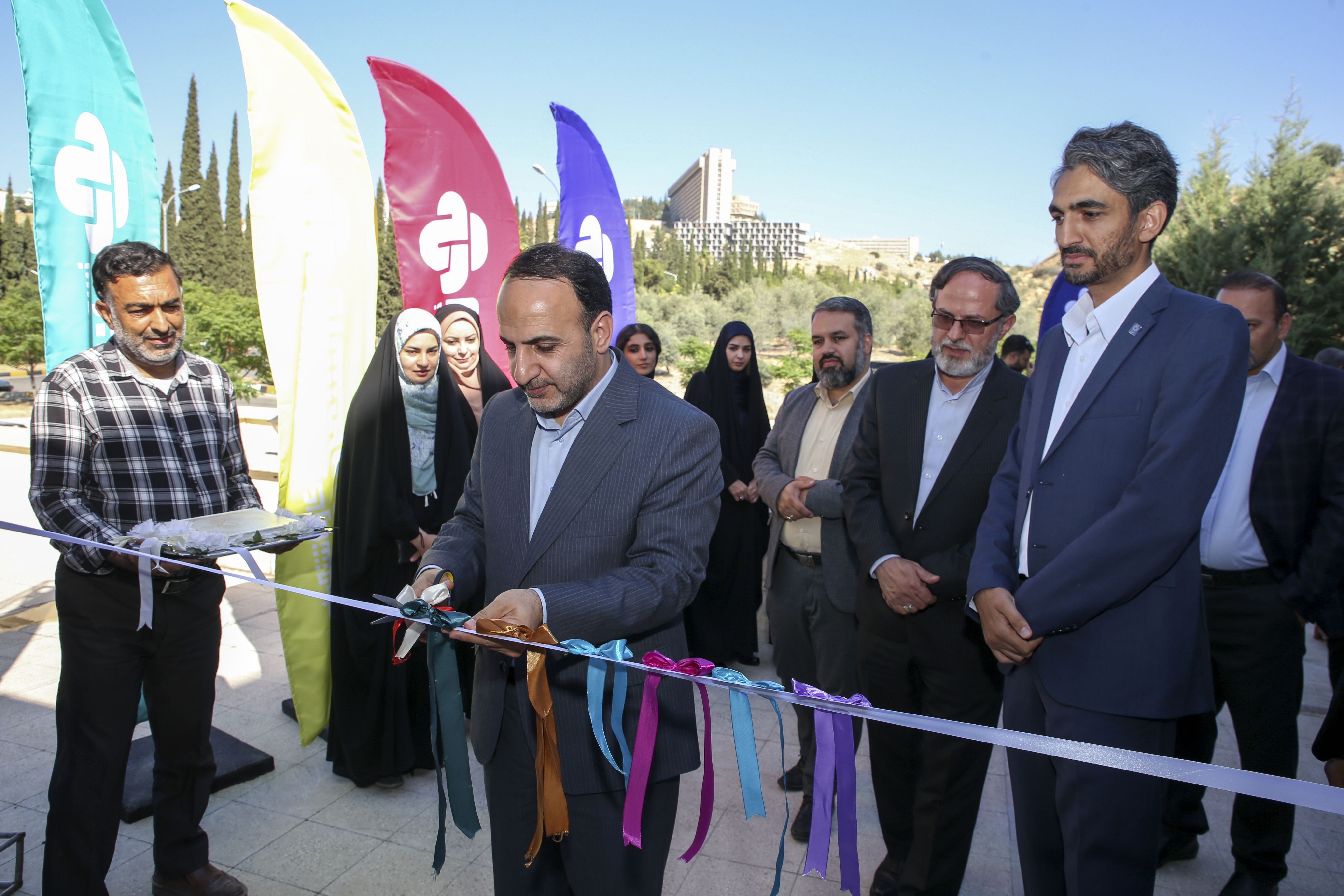 افتتاح زیست‌بوم کسب‌ و کار دانشجویی و مرکز مهراد دانشگاه شیراز