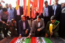 وزیر راه و شهرسازی به مقام شامخ شهدای اصفهان ادای احترام کرد