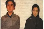 عشق خونین «سمیه و شاهرخ» به روی صحنه می‌رود