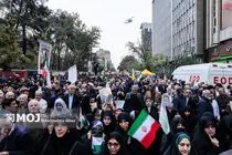 راهپیمایی «جمعه خشم» در بندرعباس برگزار شد