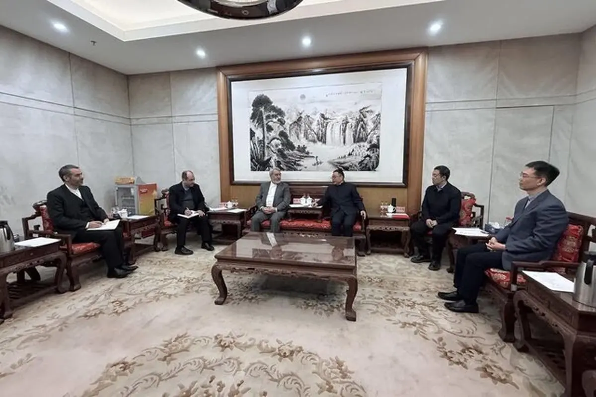 ایران و چین