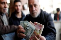 ایرانی ها با پولشان چه کار می کنند؟