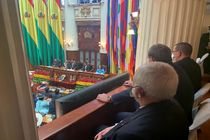ظریف در مراسم تحلیف رئیس جمهور جدید بولیوی شرکت کرد