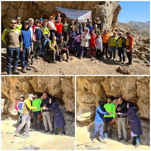 برگزاری همایش سالیانه گروه های کوهنوردی مخابرات اصفهان
