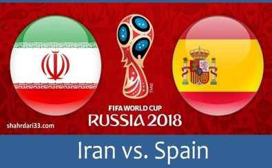روزنامه اسپورت کاتولونیا ترکیب احتمالی ایران و اسپانیا را اعلام کرد