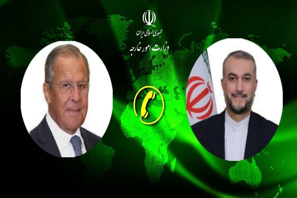 وزرای خارجه ایران و روسیه با یکدیگر تلفنی گفتگو کردند