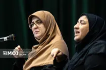 نشست خبری سخنگوی دولت
