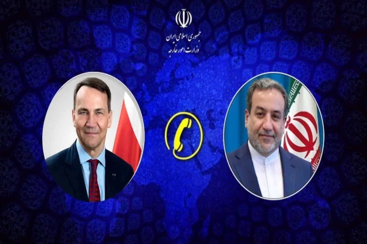وزرای امور خارجه جمهوری اسلامی ایران و لهستان با یکدیگر گفتگو کردند
