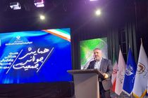 واگذاری زمین به مشمولان جوانی جمعیت در مازندران شتاب گرفت