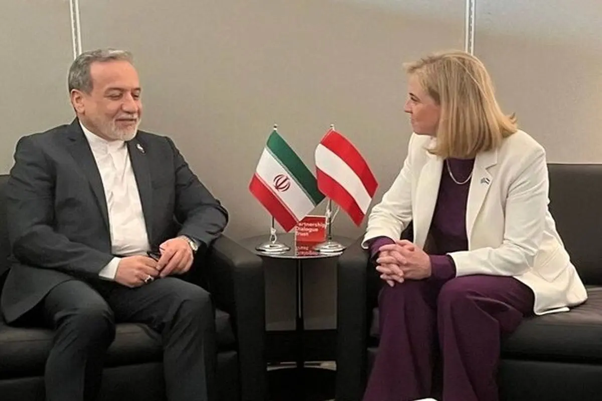 ایران و اتریش