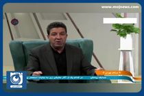 ماجرای اختلاف گل‌محمدی و رهبری‌فرد از زبان حلالی + فیلم