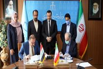 امضای بیانیه مشترک گسترش روابط حقوقی و قضایی بین ایران و عراق