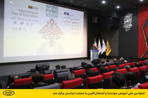 ایرانسل نشان «پیشتاز اقتصاد ایران» را از معاون اول دریافت کرد