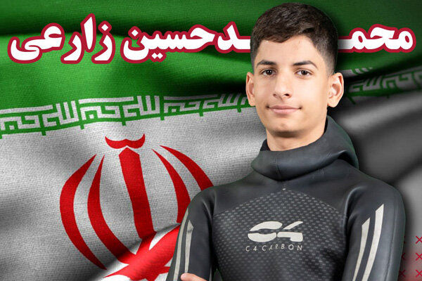 نخستین مدال تاریخ غواصی ایران در مسابقات قهرمانی جهان ​کسب شد