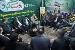 رویداد «روستاآباد» زمینه‌ساز تحقق طرح هر خانه یک کارخانه است