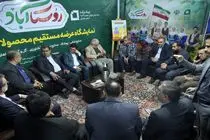 رویداد «روستاآباد» زمینه‌ساز تحقق طرح هر خانه یک کارخانه است