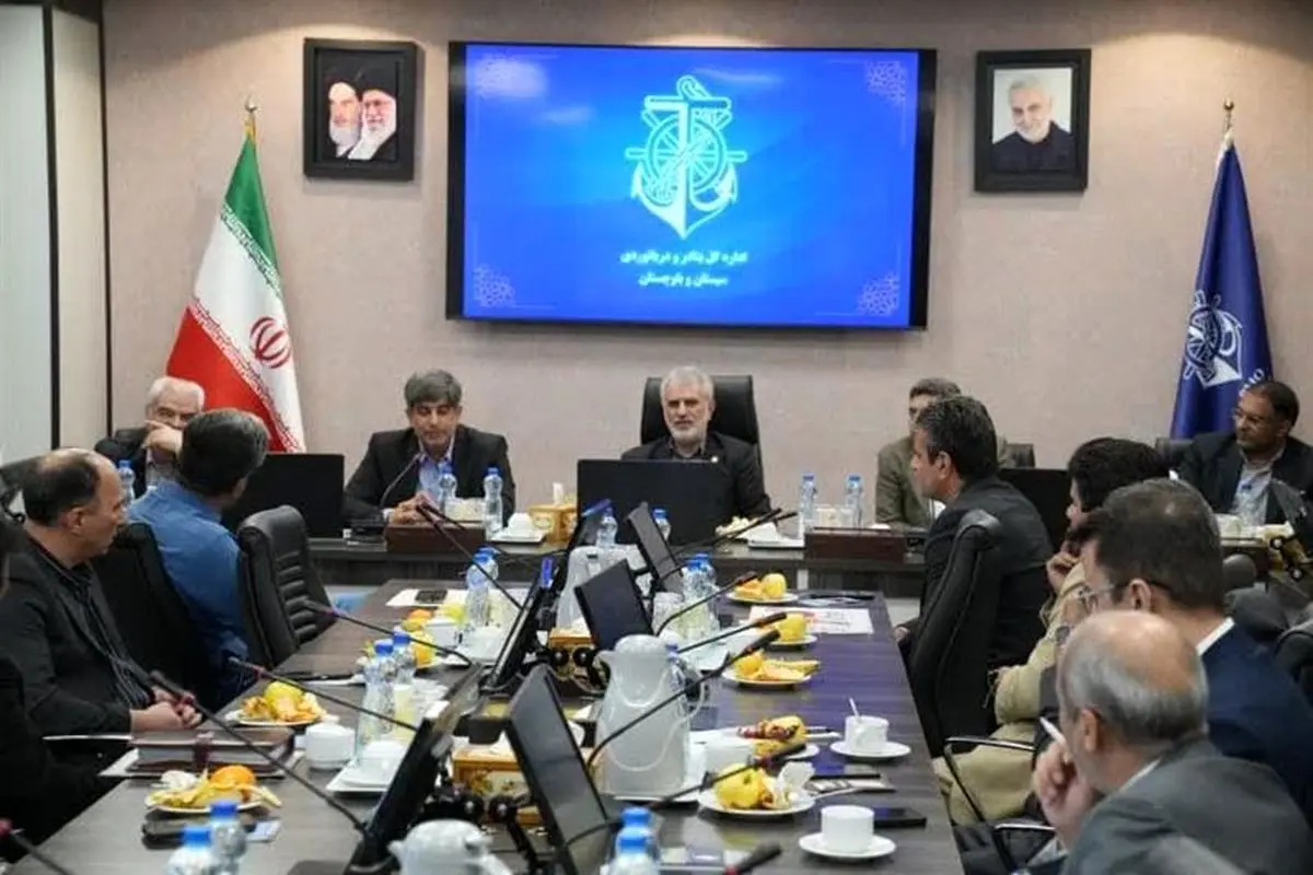 فولاد مبارکه اصفهان