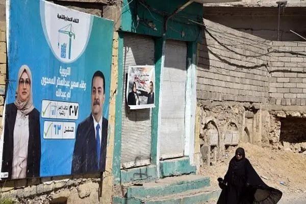 آماده‌باش کامل بغداد برای انتخابات پارلمانی