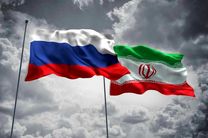 روابط ایران و روسیه در راه رسیدن به سطح جدیدی است