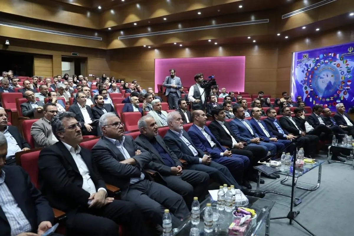 ارتباطات و فناوری اطلاعات فارس