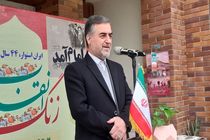 آینده ایران اسلامی توسط دانش آموزان متعهد انقلابی این سرزمین رقم خواهد خورد