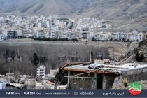 پدیده حاشیه نشینی به رادیو ایران رسید