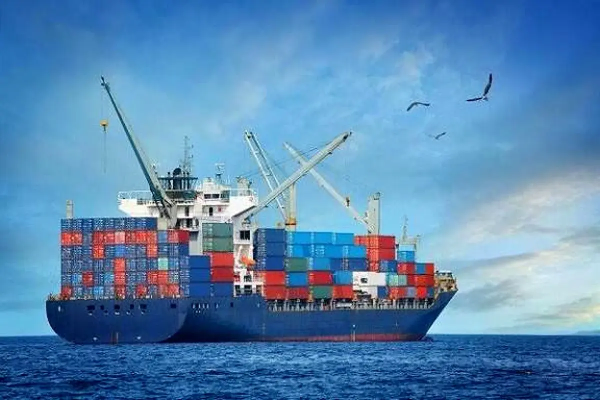 اقتصاد دریا محور