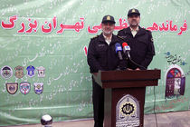 اولویت‌های ناجا در سال 96 / استقرار 553 پاسگاه موقت پلیس در محلات تهران