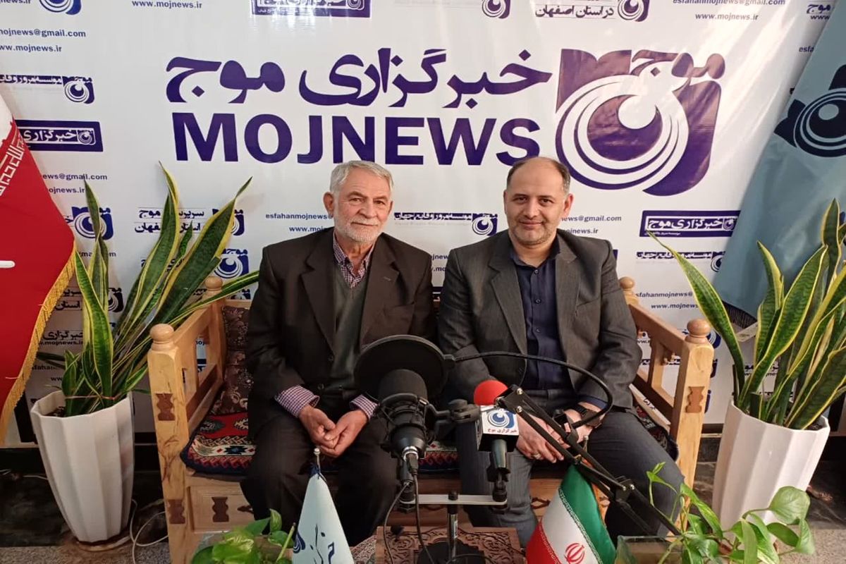 بازدید رئیس هیات مدیره و مدیرعامل خیریه مسکن حضرت قمر بنی هاشم از خبرگزاری موج اصفهان