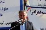 عملیات اجرایی شبکه جمع آوری  فاضلاب شهر انگوت با اعتبار ۲۲ میلیارد تومان آغاز شد