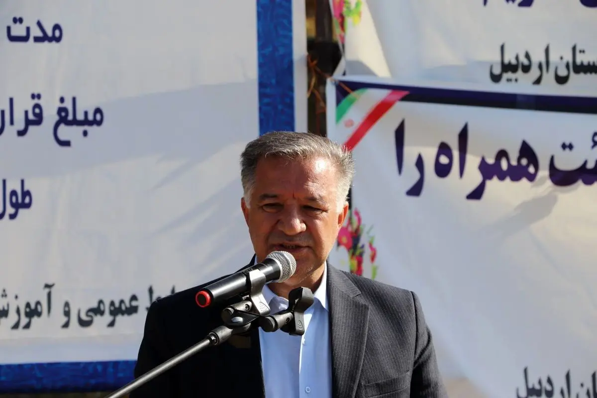 مسعود خیرجو