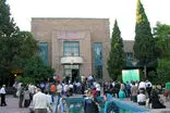 خانه هنرمندان ایران باز شد