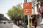 طرح ترافیک در تهران از فردا به مرحله اجرا در می آید