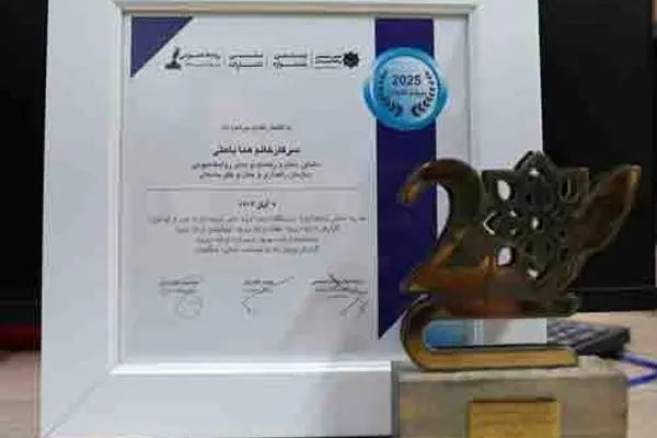 اجرای پویش نه به تصادف با پیام شیش دونگ برانیم توسط سازمان راهداری وحمل‌ونقل ‌ونقل جاده‌ای جایزه خلاقیت دریافت کرد