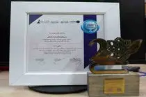 اجرای پویش نه به تصادف با پیام شیش دونگ برانیم توسط سازمان راهداری وحمل‌ونقل ‌ونقل جاده‌ای جایزه خلاقیت دریافت کرد