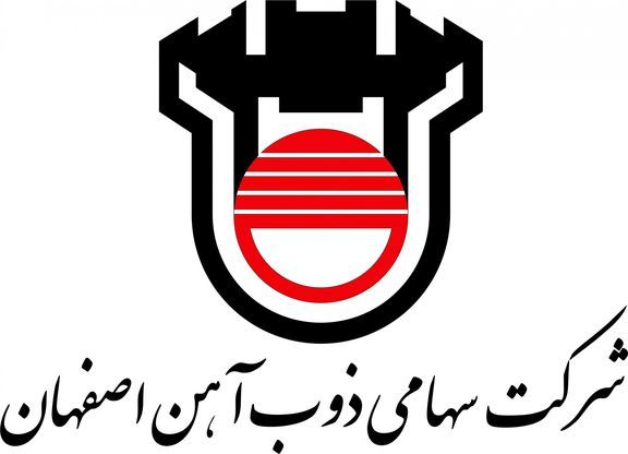 بابک بیگی عضو موظف هیات مدیره ذوب آهن اصفهان شد